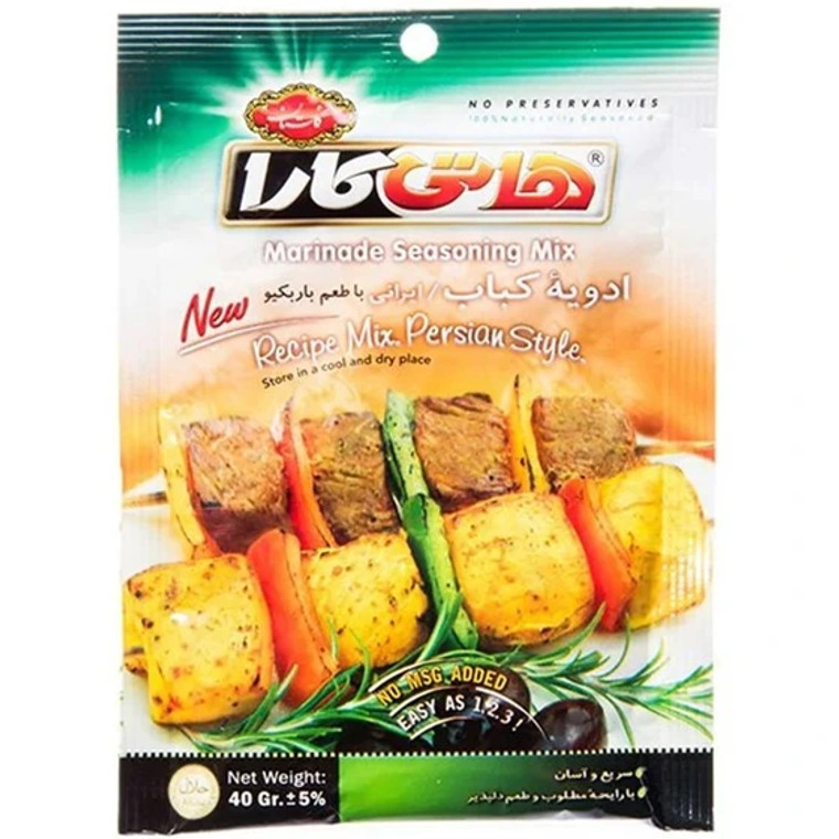 Marinade Kebab Seasoning Mix (چاشنی کباب ایرانی) 40gr - Hoti Kara