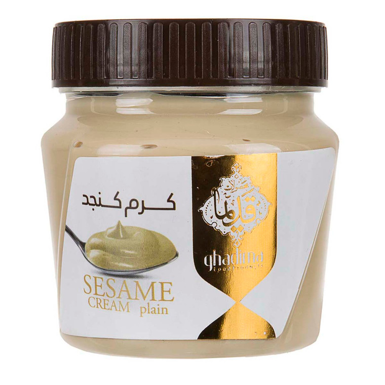 Sesame Cream (کرم کنجد) 500gr - Ghadima