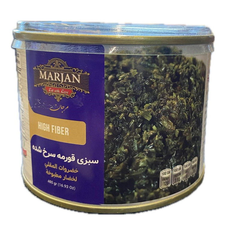 Fried Vegetable for ghormeh sabzi (سبزی قورمه سرخ شده) 800 gr - Marjan