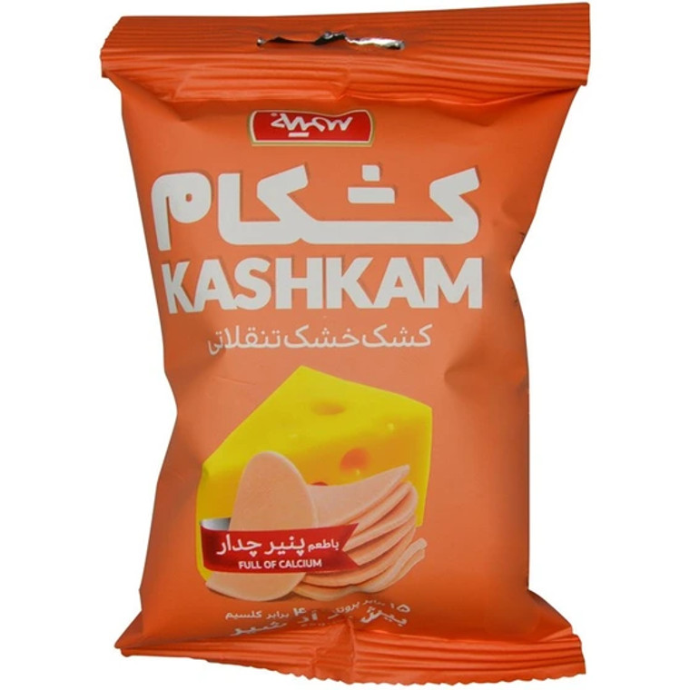 Dried Curd (Kashk) Snack Cheddar Flavored 25gr - Kashkam Dried Curd (Kashk) Snack Cheddar Flavored 25gr - Kashkam
