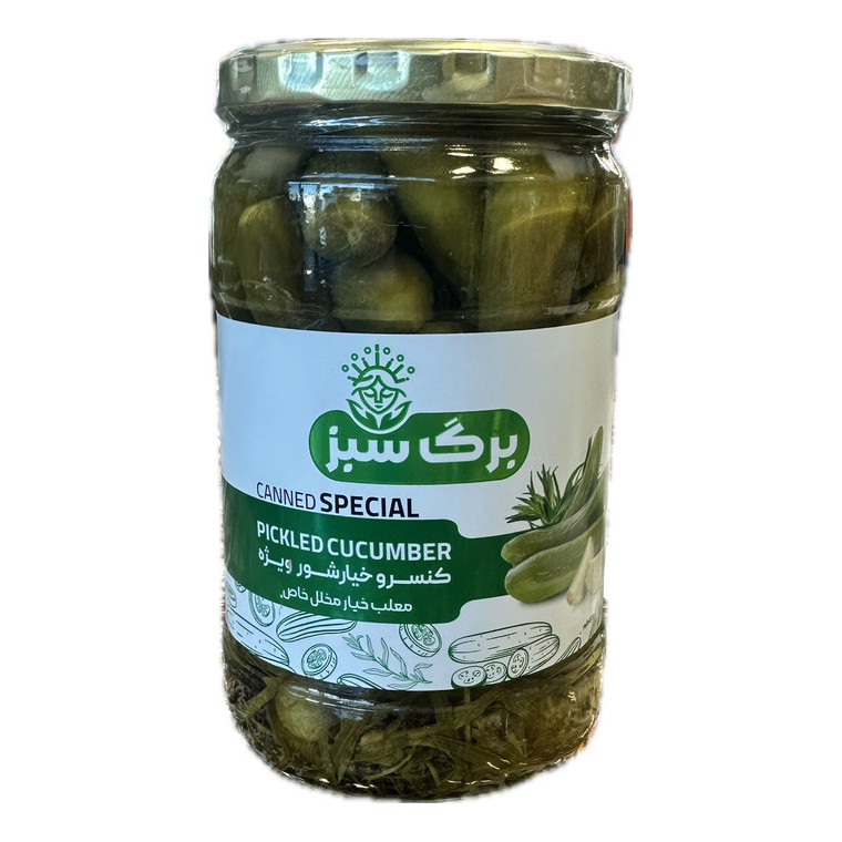 Pickled Cucumber Special 680gr - Barge Sabz