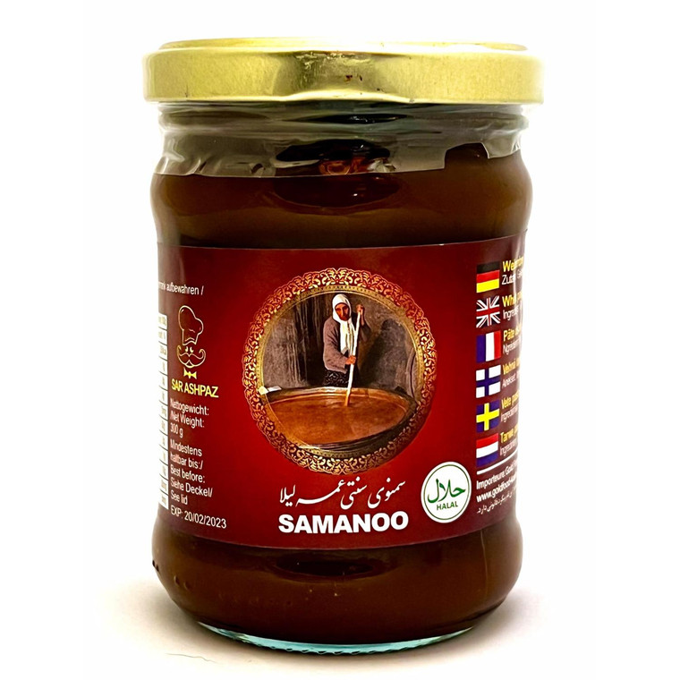 Samanoo - Sprouted Wheat Pudding  280gr - Ame Leila