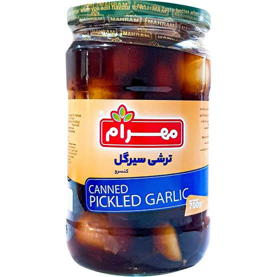 Brown Garlic Pickled 700gr - Mahram