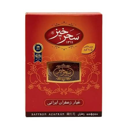 Negin Saffron 1.5gr - Saharkhiz