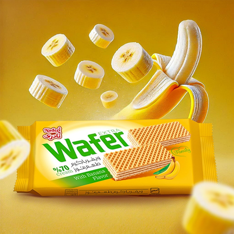 Wafer with Banana Flavour - Naderi
