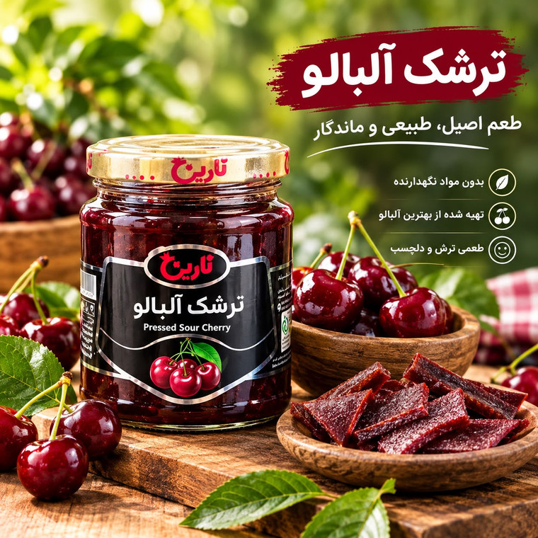 Proceed Sourcherry 400gr - Narin
