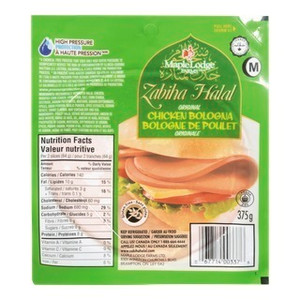 Halal Chicken Bologna (375g) - Zabiha