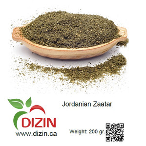 Zaatar 200 gr