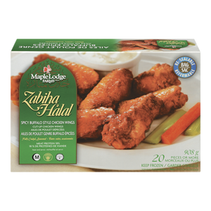 Spicy Buffalo Style Chicken Wings (908g) - ZABIHA HALAL 