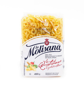 ELBOWS PASTA #70 450g - La Molisana