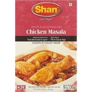 Chicken Curry Mix (Chicken Masala) (50 g)- Shan