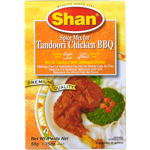 Tandoori Chicken BBQ Spice Mix (50 g) - Shan