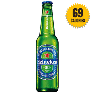 Beer Alcohol Free Bottles 330 ml - Heineken