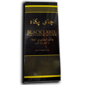 Extra Long Earl Grey Black Tea Shamshiri Tea 500gr- Pegah