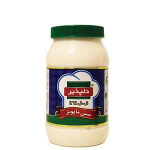 Real Mayonnaise (450gr) - Delpazir