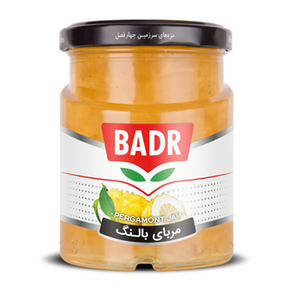 Bergamont ( Citron , Balang ) Jam 300g - Badr