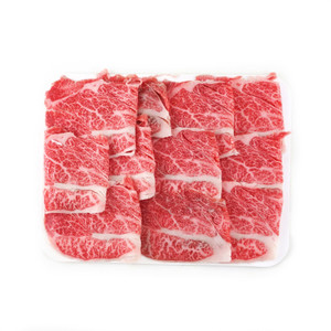 Halal Thin Sliced Boneless Lamb 1lb 