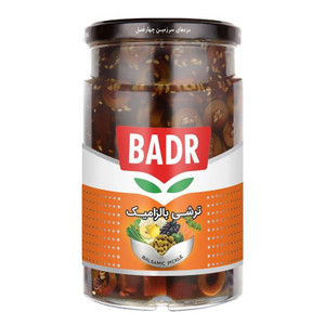 Balsamic Pickle 650gr - Badr