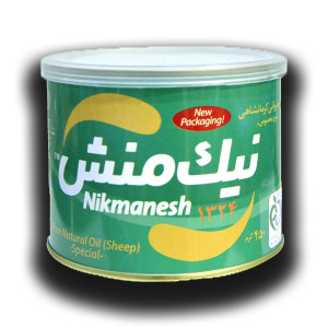 Pure Natural Sheep Oil ( روغن کرمانشاهی گوسفندی ) 450gr - Nikmanesh