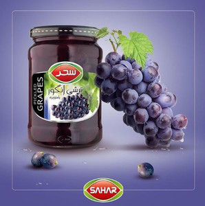 Pickled Grapes 670gr - Sahar