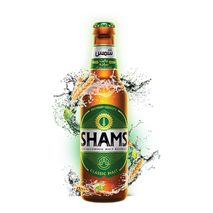 Non-alcoholic Original Malt Drink Bottle (دلستر کلاسیک شمس) 325ml - Shams