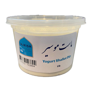 Yogurt Shallot Dip (ماست موسیر) 1lb - Tajrish Market