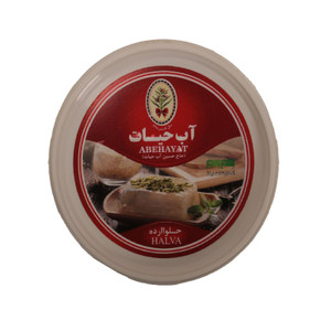 Halva Ardeh حلواارده (450gr)- SemSem