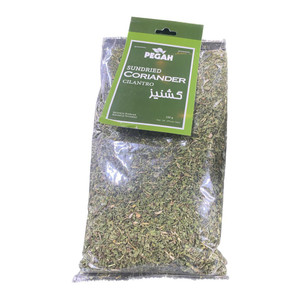 Sunried Coriander - Cilantro (گشنیز) 100gr - Pegah