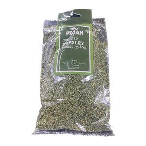 Sunried Parsley (جعفری) 100gr - Pegah