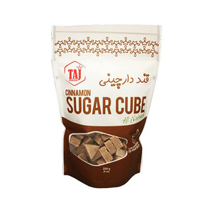Cinnamon Sugar Cubes (250 gr)  (قند دارچینی)  - TAJ