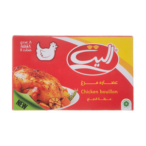 Chicken Bouillon Cube (عصاره  مرغ) 8 Cubes - Elite