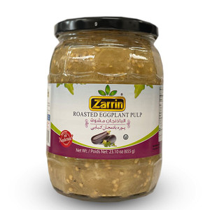 Roasted Eggplants (بادمجان کبابی) 720 gr - Zarrin