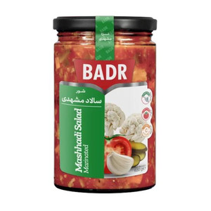 Marinated Mashhadi Salad (سالاد شور مشهدی) 630gr - Badr