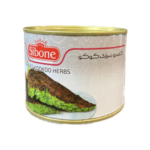 Fried Vegetable For Kookoo (سبزی کوکو ) 450 gr - Sibone