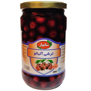 Picled Sour Cherries (ترشی آلبالو) 680gr - Shabahar