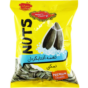 Salted  Sunflower Seeds (تخمه افتابگران نمکی) 100gr - Golestan