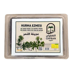 Date Paste (خرما له شده) 700gr - Hurma Ezmesi