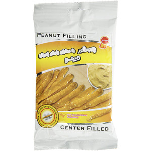 Salted Sticks with Peanut Filling (چوب شور با مغز بادام زمینی) - Minoo