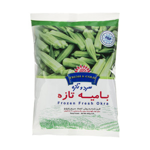 Fresh Frozen Okra (بامیه تازه منجمد) 400gr - Cold and Fresh