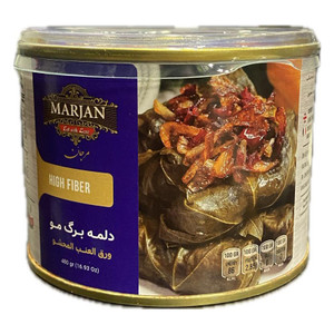 Stuffed Vine Leaves ( دلمه برگ مو ) 480gr - Marjan