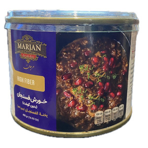 Fesenjan Stew (خورش فسنجان) 480 gr - Marjan