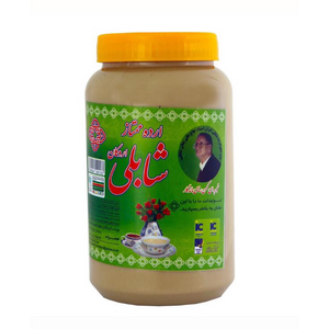 Mumtaz Tahini (ارده ممتاز شابلی) 1kg - Shaboli