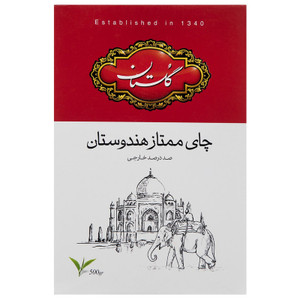 Premium Indian Tea (چای ممتاز هندوستان) 500gr - Golestan