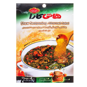 Ghormeh Sabzi Stew Seasoning (چاشنی خورش قورمه سبزی) 40gr - Hoti Kara