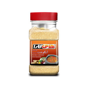 Persian Traditional Stew Seasoning (چاشنی آبگوشت دیزی) 200gr - Hoti Kara