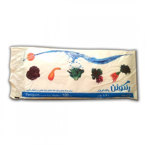 Freezer Bags 120Pcs (کیسه فریزر )- Penguin
