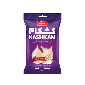 Dried Curd (Kashk) Snack Shallot Flavored (کشک خشک تنقلاتی با طعم موسیر) 25gr - Kashkam