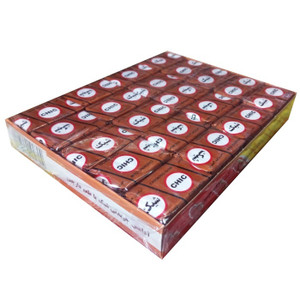 Cinnamon Gum (آدامس شیک دارچینی) 40pcs - Chik