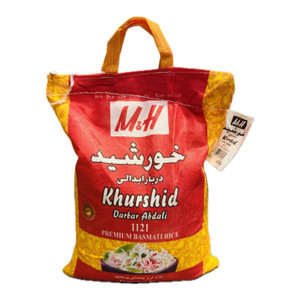 Pakistan Extra long Sella Basmati Rice 1121 (برنج باسماتی پاکستانی) 10lb - Khorshid