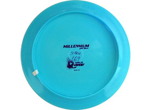 Quasar Sirius - Bottom Stamp